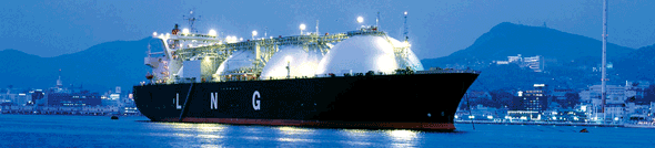 Metanero LALLA2 - IBERDROLA