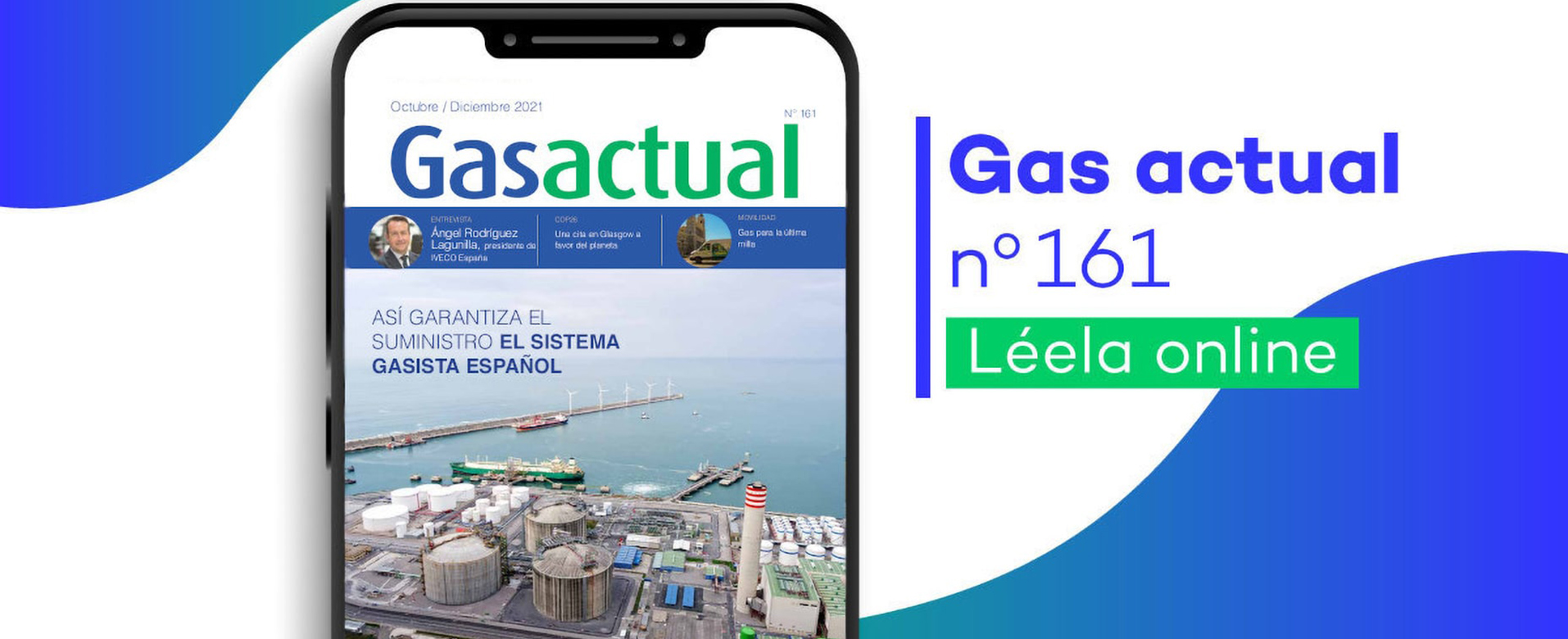 Gas Actual 161